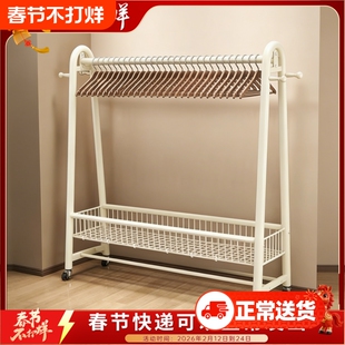 衣架落地卧室家用室内挂衣架置物架晾衣架床边收纳简易挂衣服杆子