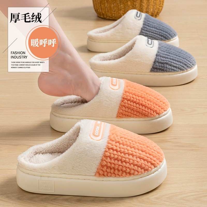 棉拖鞋女款秋冬季室内保暖加绒包头毛绒情侣拖鞋冬男士居家棉红色