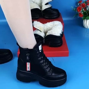 意尔康羊毛雪地靴女2026冬季皮毛一体加绒保暖棉靴女厚底棉鞋防水