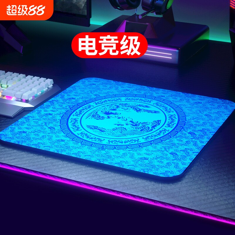 游戏鼠标垫子男女生超大电竞电脑桌垫键盘手托桌面延长垫加大加厚