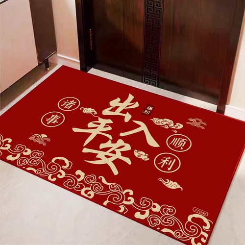 水晶绒入户地垫防滑耐脏不卡门缝