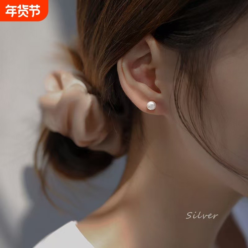 925银针高级珍珠耳钉女生女款防过敏不掉色耳饰ins爆款新款纯银