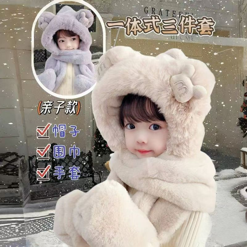 儿童帽子围巾手套三件套冬季加绒加厚女童一体男宝骑车防风帽亲子