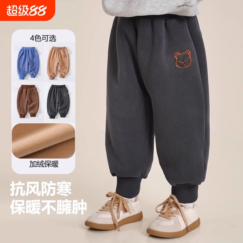 男童裤子宝宝加绒女童秋冬婴儿摇粒绒秋装儿童加厚运动裤保暖长裤
