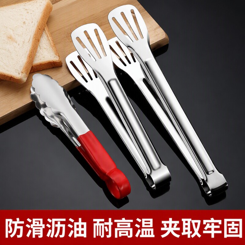 不锈钢防烫烧烤夹|超1000次加购图片