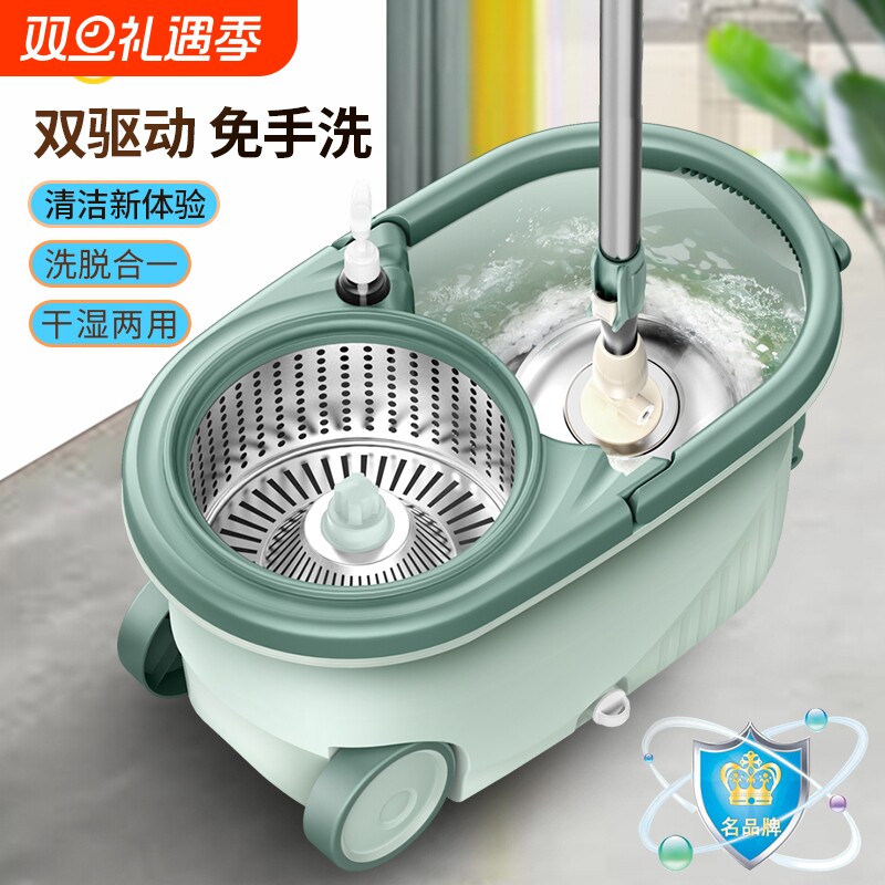 太太乐旋转拖把家用免手洗水桶一体拖地神器墩布一拖净拖地桶脱水
