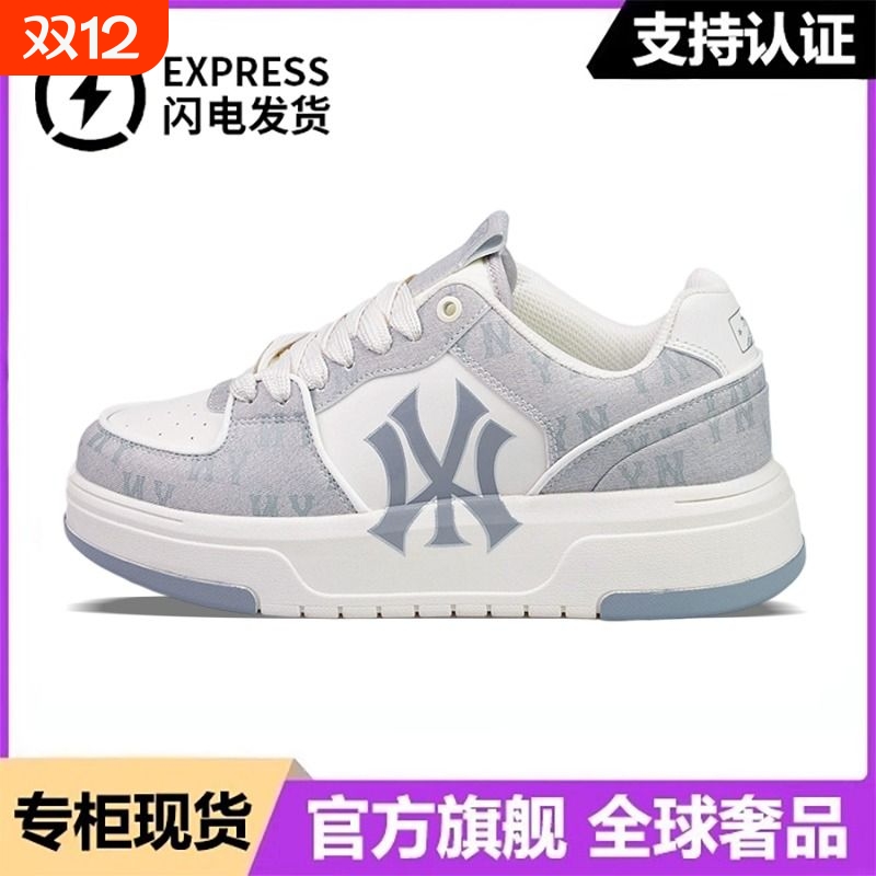 纽约休闲板鞋学院风舒适学长鞋洋基灰百搭厚底增高运动鞋男女鞋