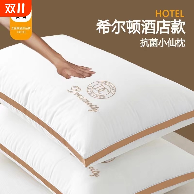 潮流精品,品质保证