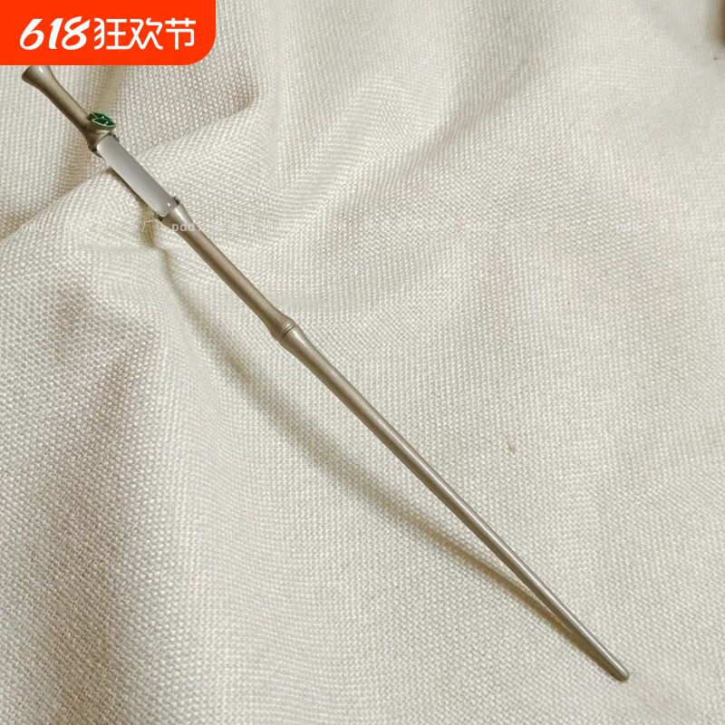 苍翠竹节发簪古风中式高级气质国风簪子复古小众设计发钗盘发发饰