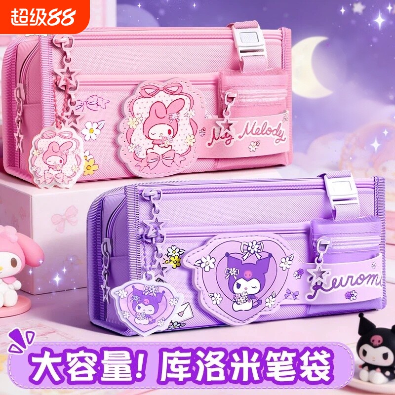 2026超火笔袋文具盒女孩款铅笔盒新款大容量女小学生高颜值ins风幼儿园一年级儿童美乐蒂文具袋收纳耐脏帆布图片