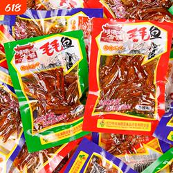 小鱼仔湖南特产靖港古镇毛毛鱼小吃零食香辣小鱼干麻辣小包装辣味