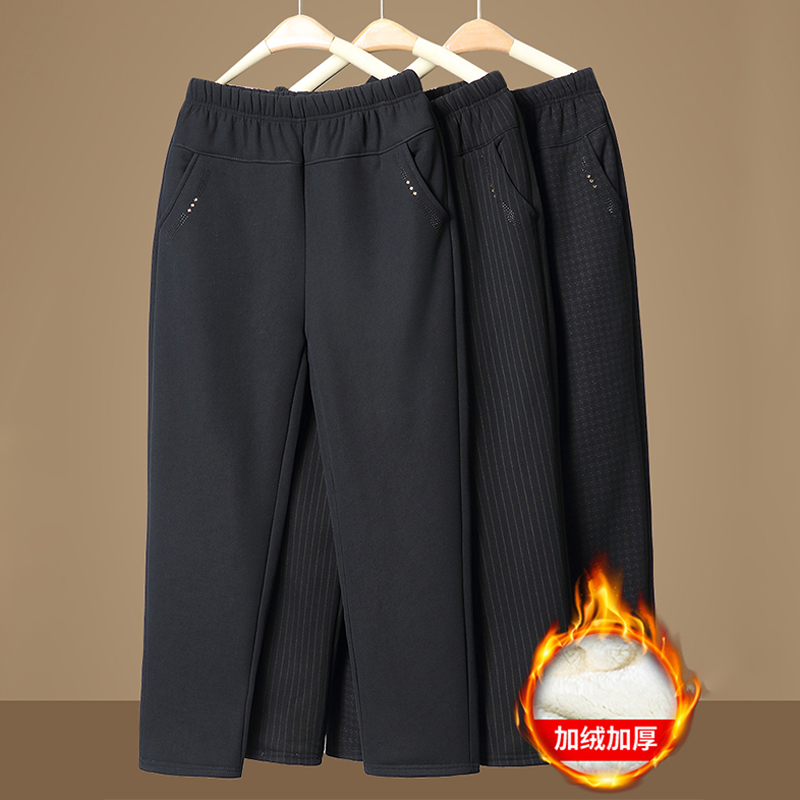奶奶裤子60岁中老年人秋冬保暖加厚直筒裤宽松70妈妈装松紧腰长裤