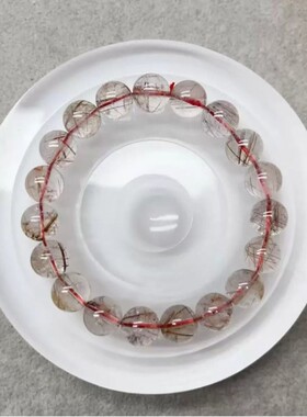 纯天然巴西红发晶手串