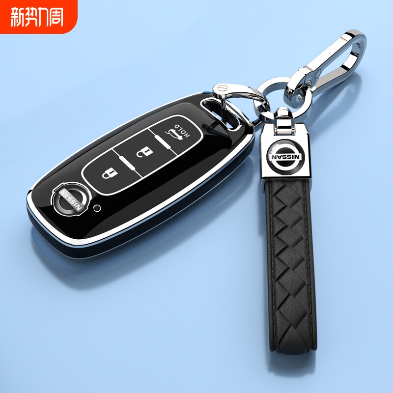 日产轩逸钥匙套新天籁尼桑保护24/25壳探陆艾睿雅ARIYA车扣