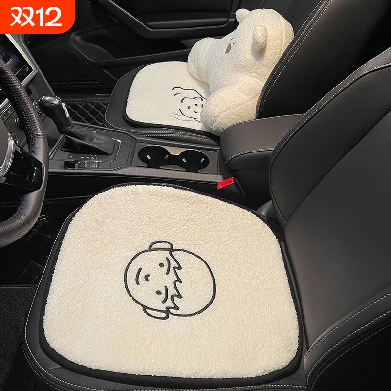 汽车坐垫单片冬季毛绒女神款可爱单个屁屁垫子后排三件套四季通用