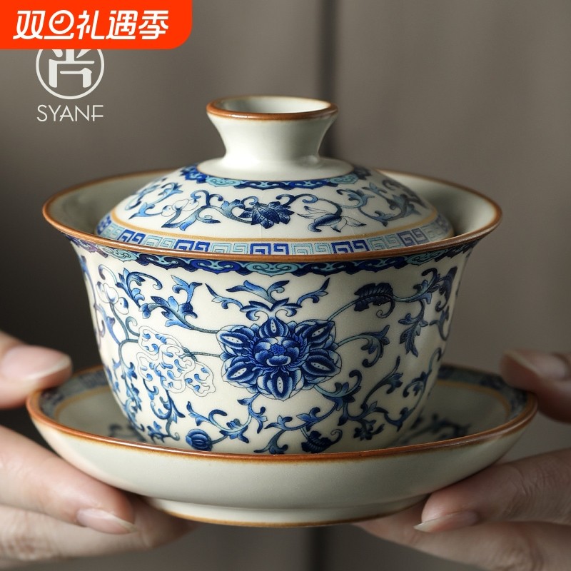 青花汝窑三才盖碗单个高档防烫泡茶具带盖中式功夫茶杯泡茶碗套装