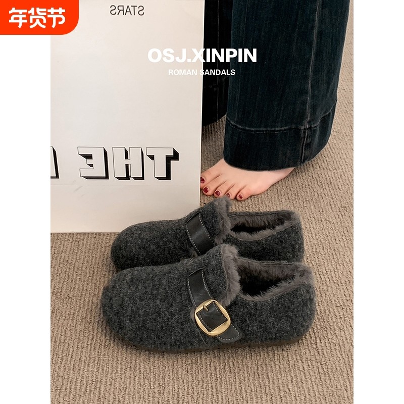 灰色两穿毛呢勃肯鞋女2025冬季新款百搭加绒保暖一脚蹬厚底棉鞋子,女鞋,勃肯鞋/软木鞋,淘宝优惠券,粉丝福利购,淘宝优惠卷