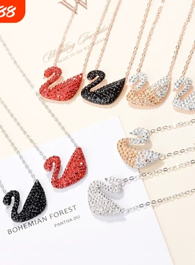 黑天鹅水晶渐变锁骨项链轻奢吊坠小天鹅颈链不掉色送女友礼物饰品