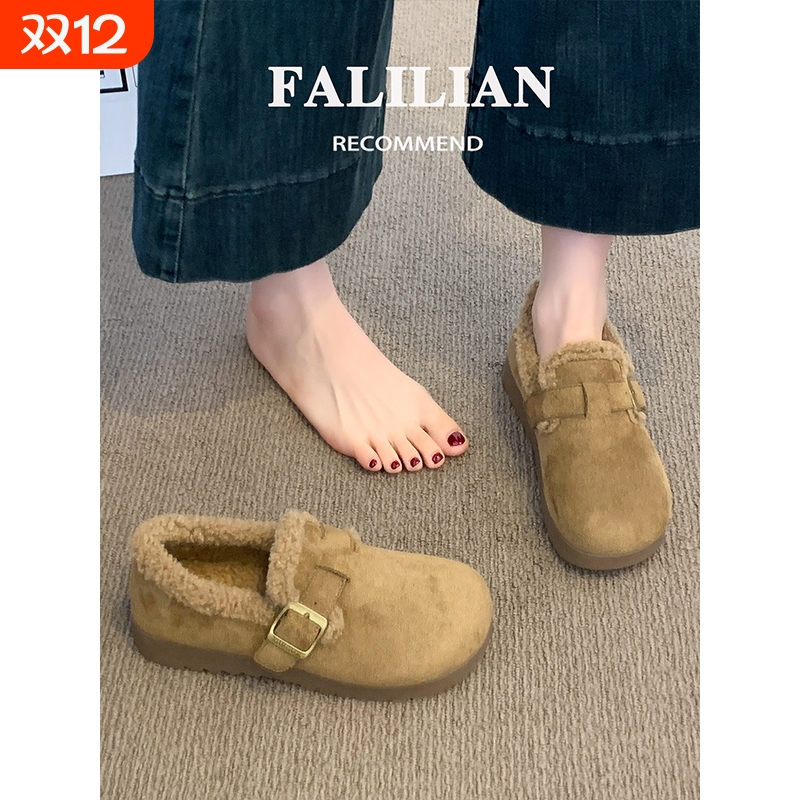 加绒勃肯鞋女2025新款爆款冬季棉鞋子保暖毛毛鞋一脚蹬雪地靴毛绒