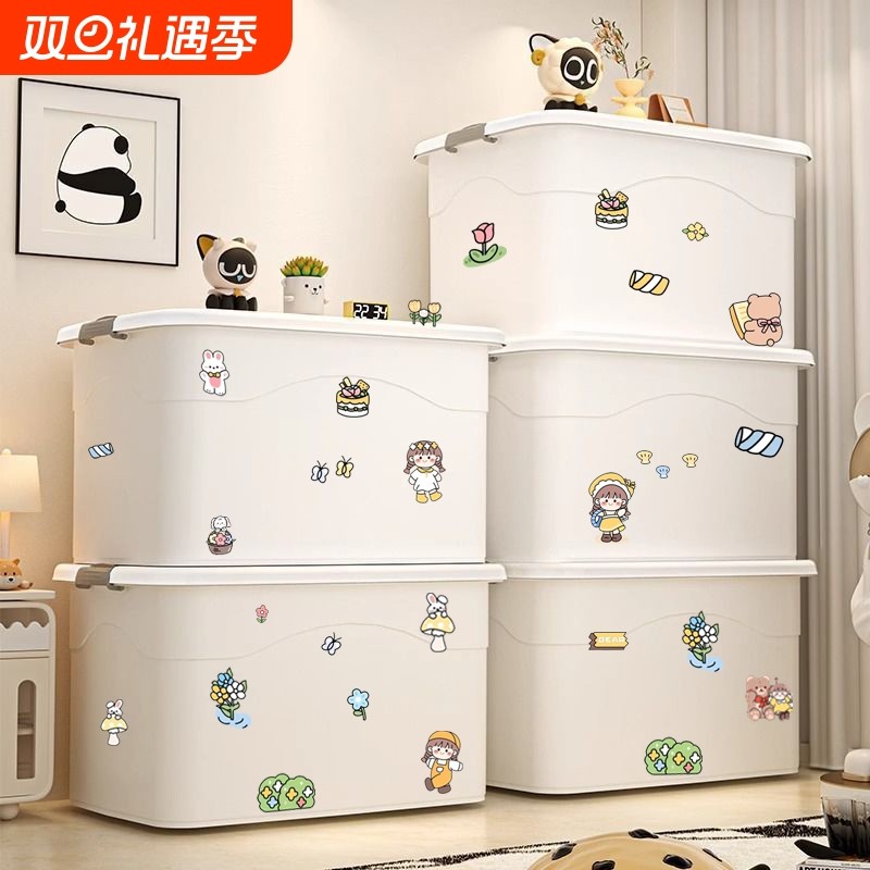 收纳箱特大号网红衣服衣物整理加厚储物盒学生家用塑料箱子清仓放