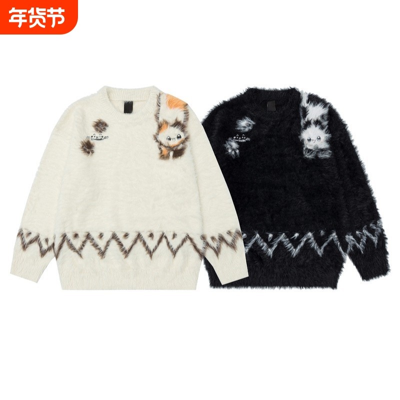 美式复古vibe小猫提花防貂毛针织衫男冬季潮牌加厚情侣青少年毛衣,户外/登山/野营/旅行用品,户外休闲衣,淘宝优惠券,粉丝福利购,淘宝优惠卷