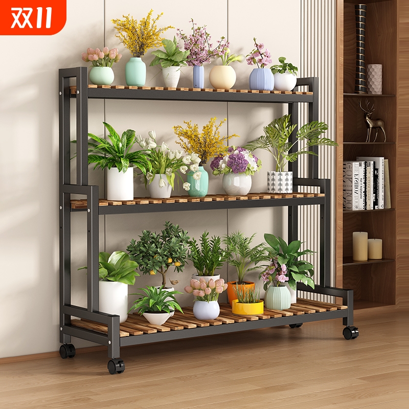 花架置物架阳台花架子客厅落地式可移动新款户外多层多肉花盆托架