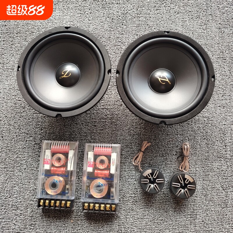 正品原装卡顿柏林之声喇叭6.5寸图片