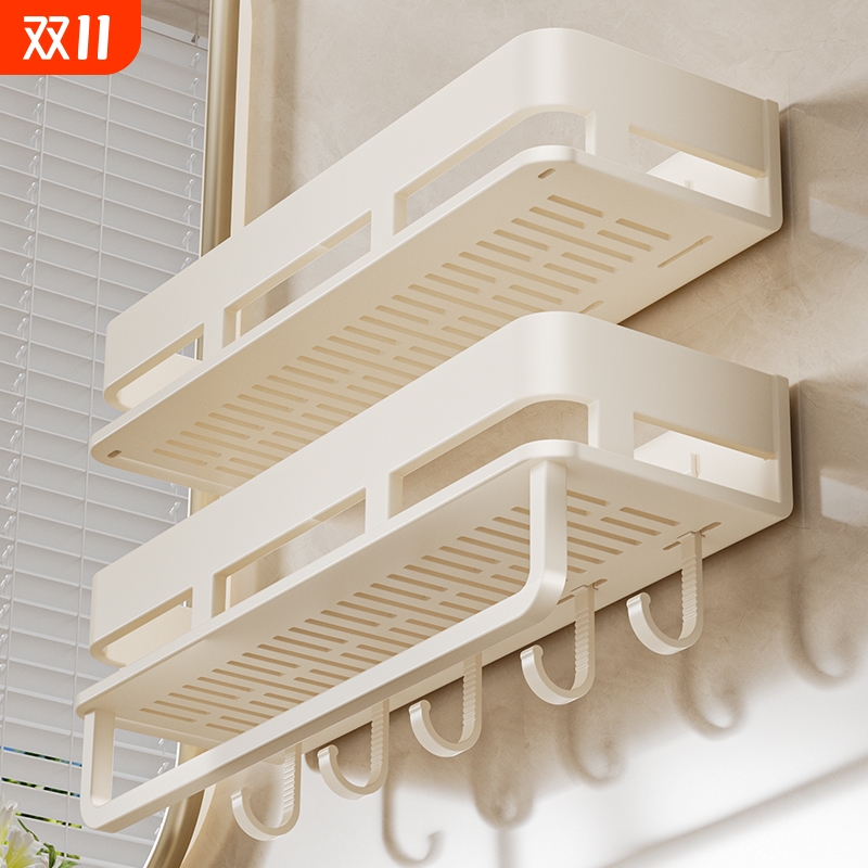 免打孔浴室置物架|超7000次加购