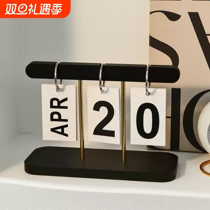 2025新款翻页日历摆件创意木质台历玄关客厅桌面装饰拍摄拍照道具