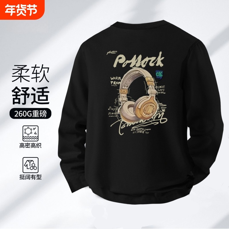 索罗娜长袖t恤男圆领宽松潮流ins印花内搭上衣男士体恤秋衣打底衫,运动服/休闲服装,运动T恤,淘宝优惠券,粉丝福利购,淘宝优惠卷