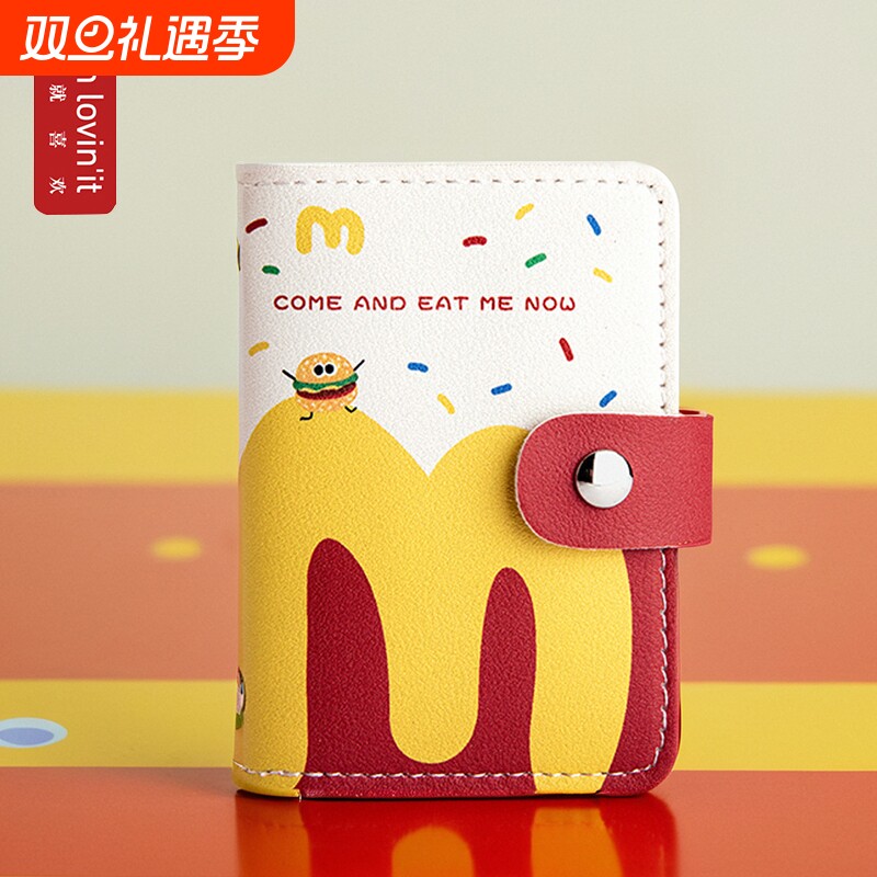 「M记麦麦」麦门卡包收纳包多卡位卡套银行卡学生男女证件零钱包
