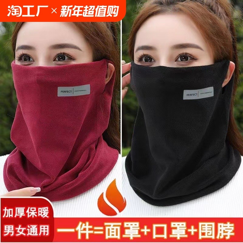 �ۻ��㣺��ɫ �Ҷ������ﶬŮ�๦��Χ�����б�ů�������ְٴ�����װٱ�ͷ��