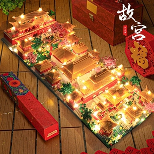 兼容乐高北京故宫积木天安门儿童高难度巨大型男女孩建筑拼装玩具