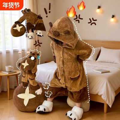 珊瑚绒加厚秋冬睡衣|千人加购