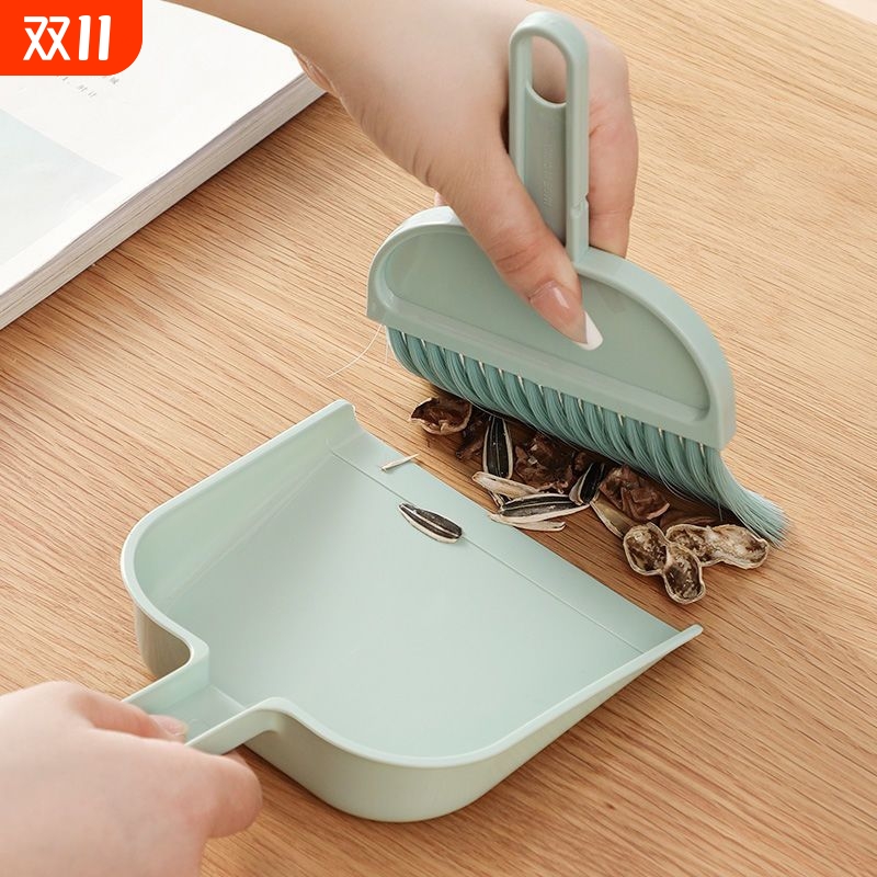 小扫把簸箕套装学生专用儿童清洁课桌清扫工具家用桌面迷你小扫帚