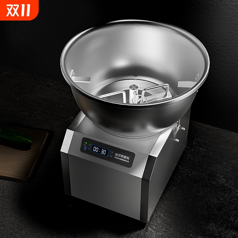 和面机商用全自动盆式馅机面粉公斤揉面搅面机家用小型多功能搅拌
