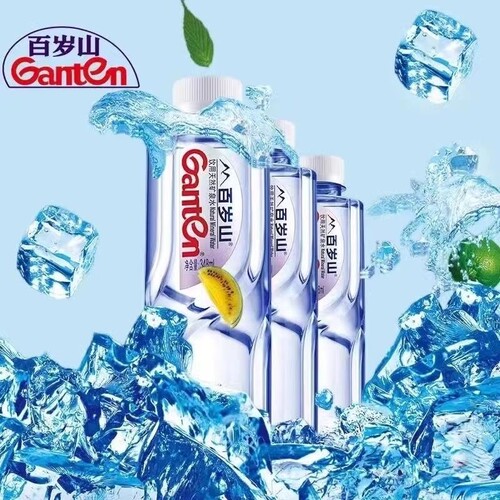 运动补水饮用清润每一刻