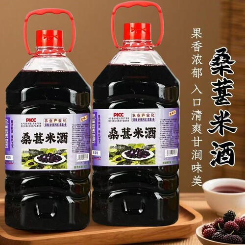 8度五斤男士女士微醺果酒甜米酒