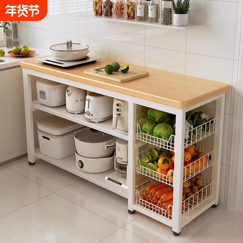 厨房置物架多功能切菜工作台菜篮子微波炉锅具收纳架多层储物架子