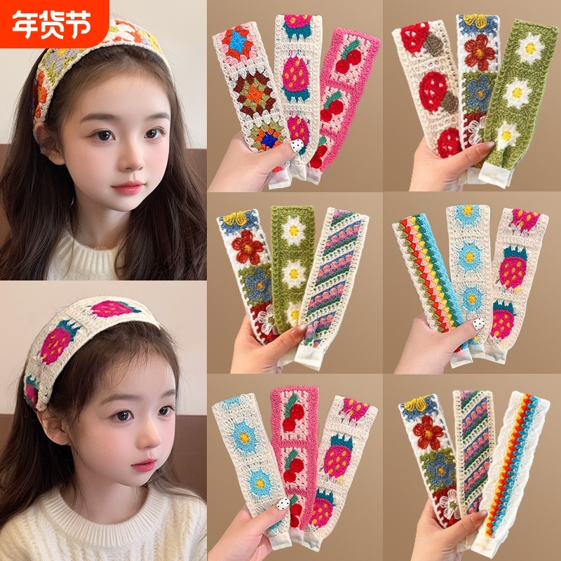 儿童魔术贴发带女童不勒头碎发整理神器刘海贴宝宝洗脸束发贴头带