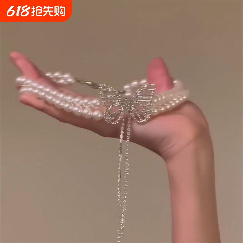 温柔白月光 沐光蝴蝶双层珍珠流苏锆石2024新款轻奢百搭锁骨链