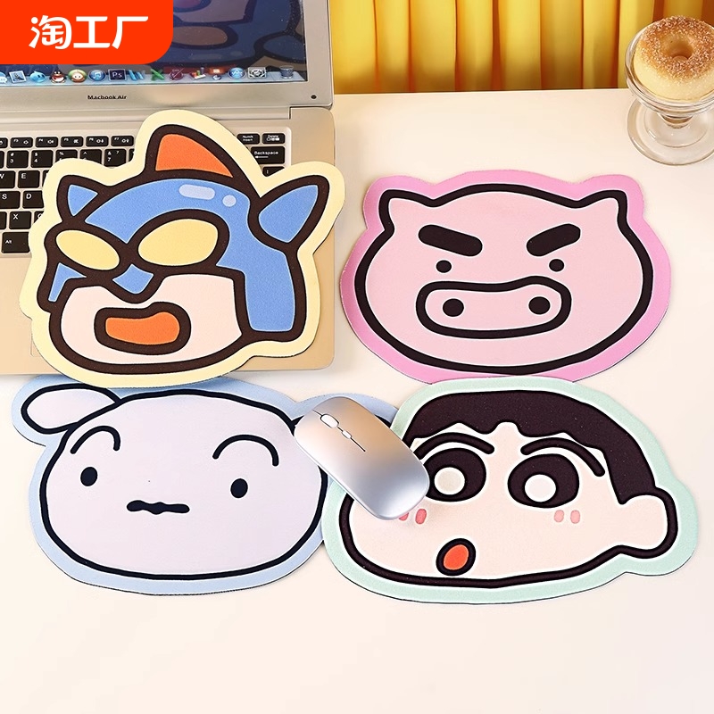 小新卡通ins鼠标垫简约可爱办公游戏胶垫橡胶加厚防滑可爱护腕垫