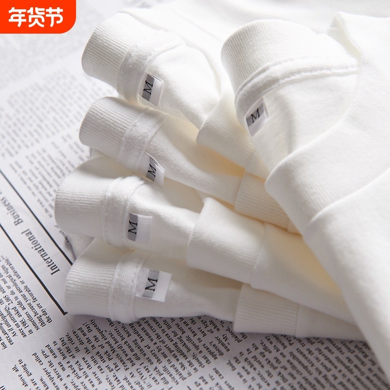男士长袖t恤2025新款女儿童白打底衫纯棉的早秋衣服冬季速干,男装,T恤,淘宝优惠券,粉丝福利购,淘宝优惠卷
