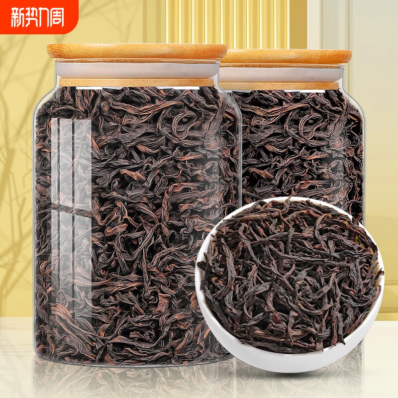 正宗武夷山肉桂大红袍特级正岩茶乌龙茶浓香型散装茶叶喝500g花香