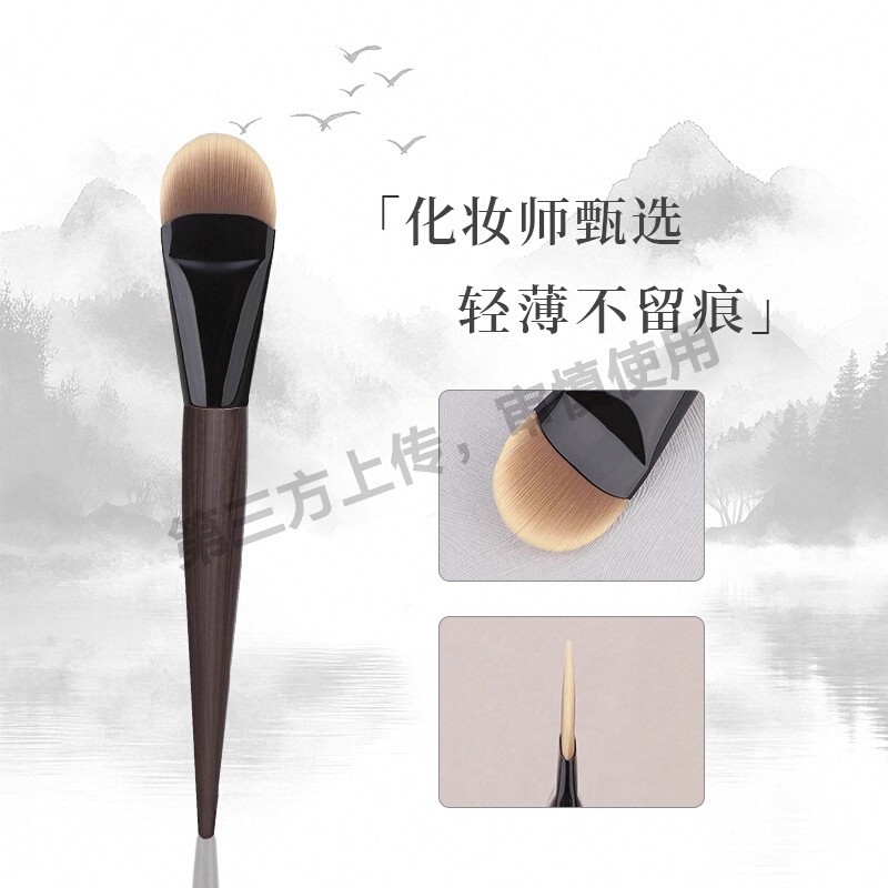 2025刀锋眼线刷眉刷眼部眉粉遮瑕化妆刷便携粉底平头上妆化妆师
