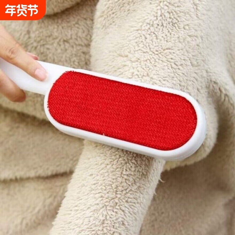 双面毛呢大衣去毛刷床单刷毛器羊绒护理刷静电除尘刷吸粘毛干洗器,收纳整理,衣物除尘滚/粘毛滚,淘宝优惠券,粉丝福利购,淘宝优惠卷