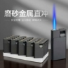 防风打火机高端50支金属直冲新品商务一次性刻字广告批发家用创意