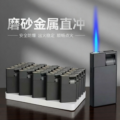 防风打火机高端50支金属直冲新品商务一次性刻字广告批发家用创意