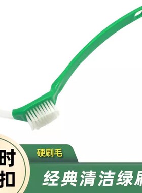美善品TM6小美绿刷TM5刀头深度清洁小美专用熬乐米博料理机刀头刷