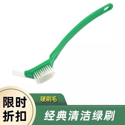 美善品TM6小美绿刷TM5刀头深度清洁小美专用熬乐米博料理机刀头刷